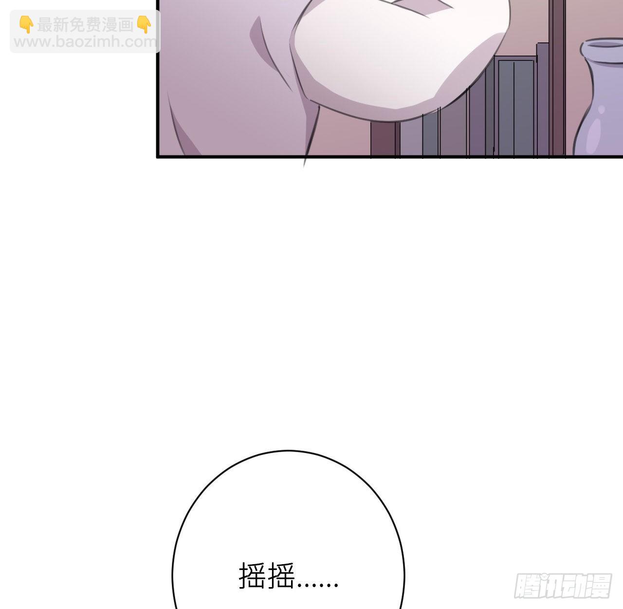察觉心意50
