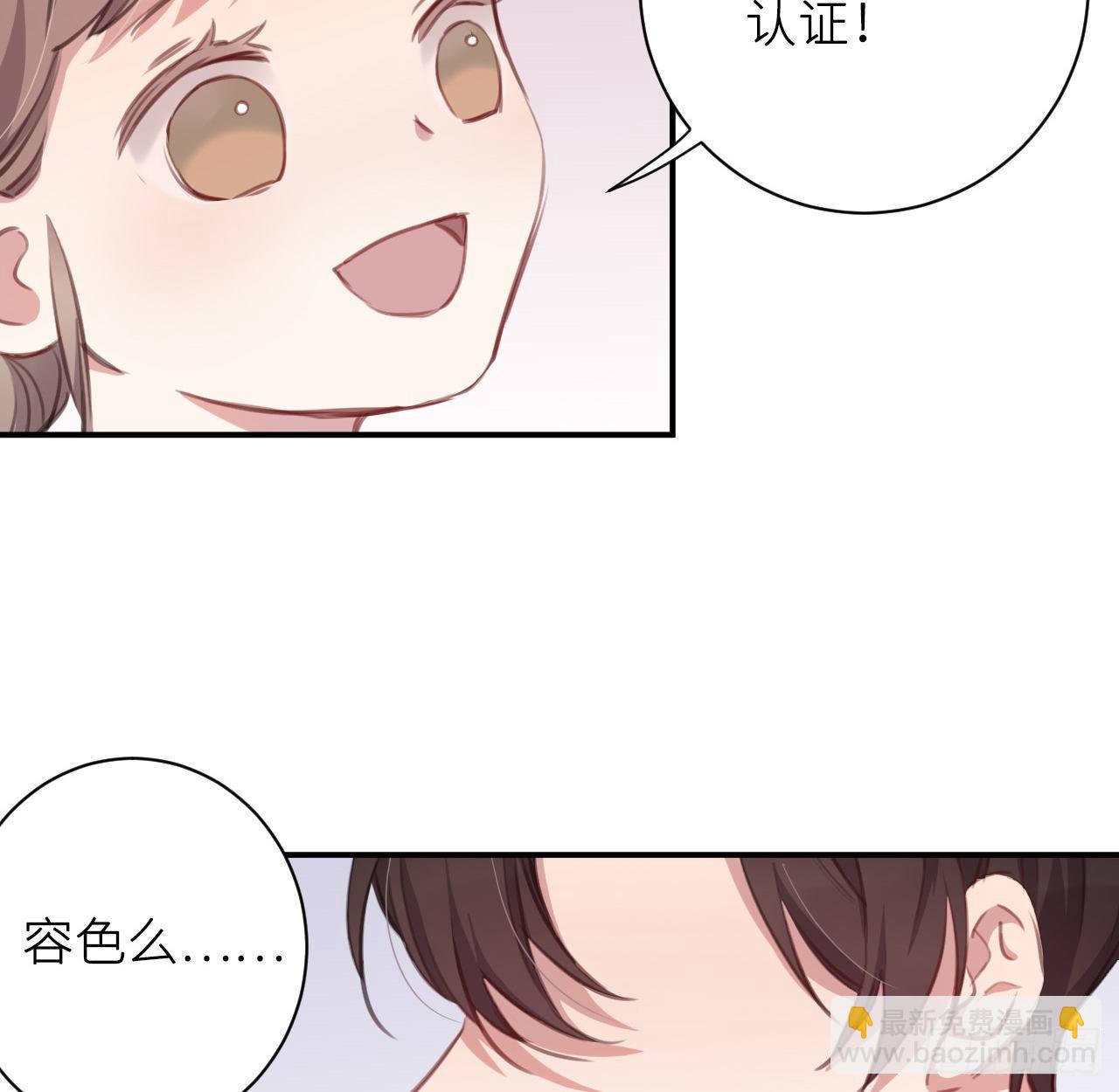 察觉心意59