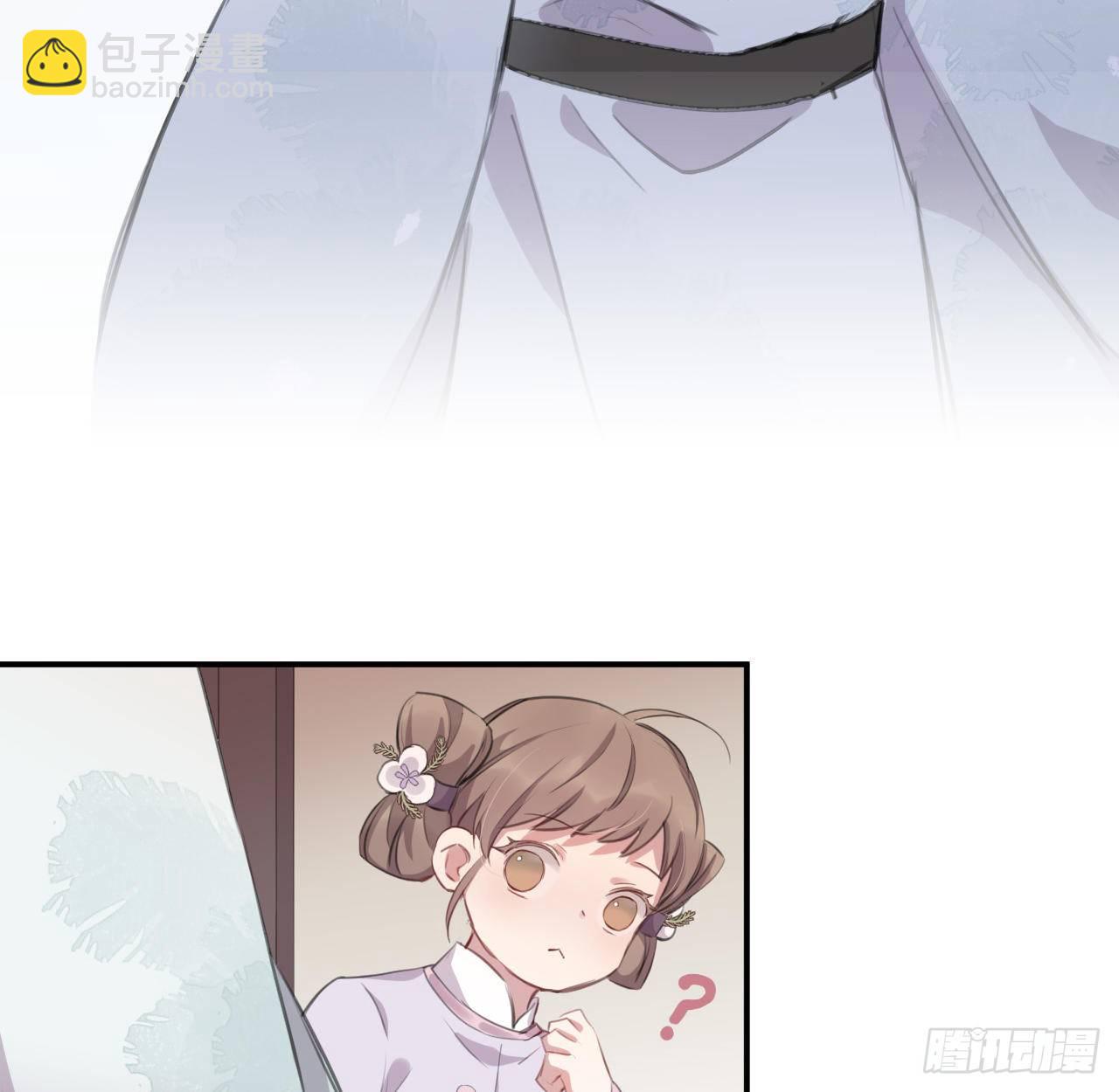 察觉心意62