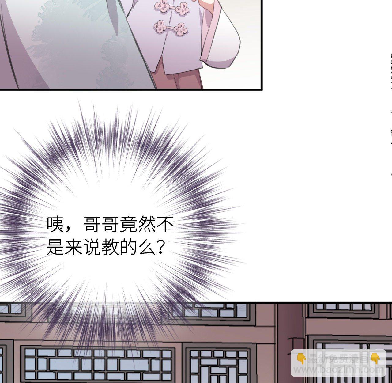察觉心意63