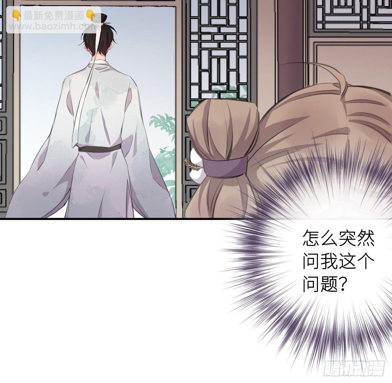 察觉心意64