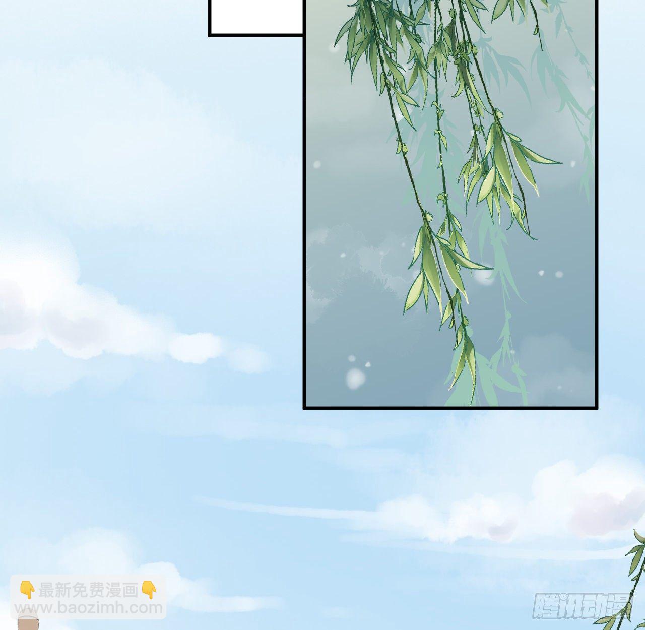 察觉心意66
