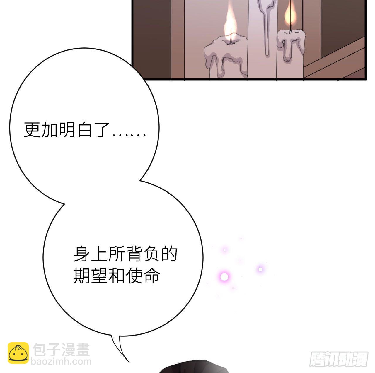 察觉心意7