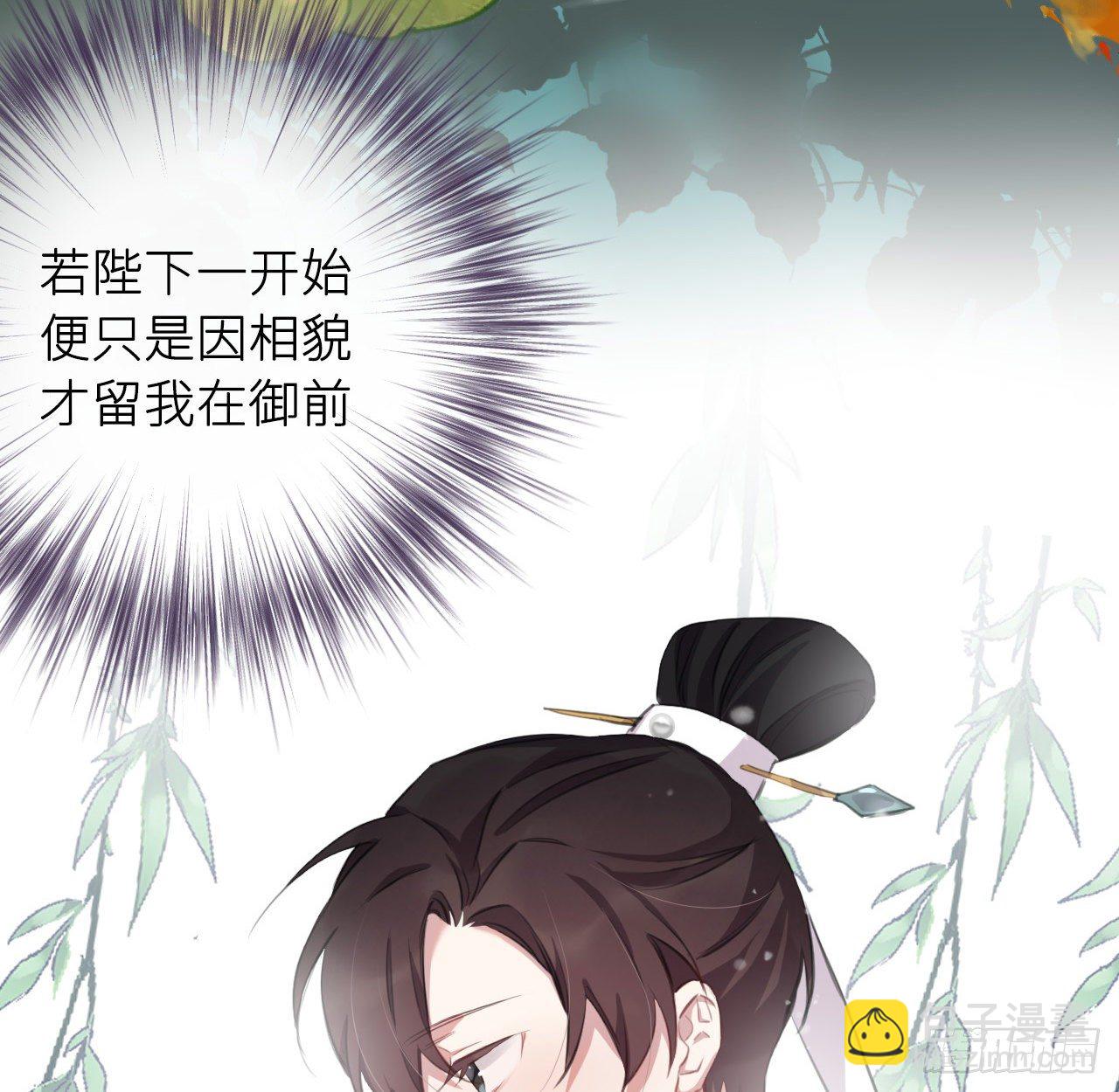 察觉心意71