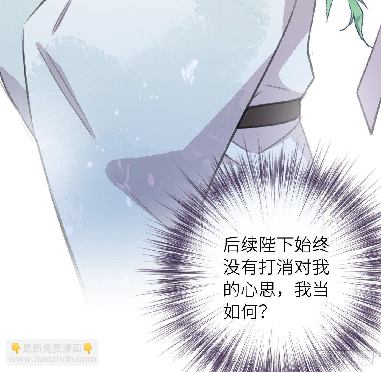 察觉心意73
