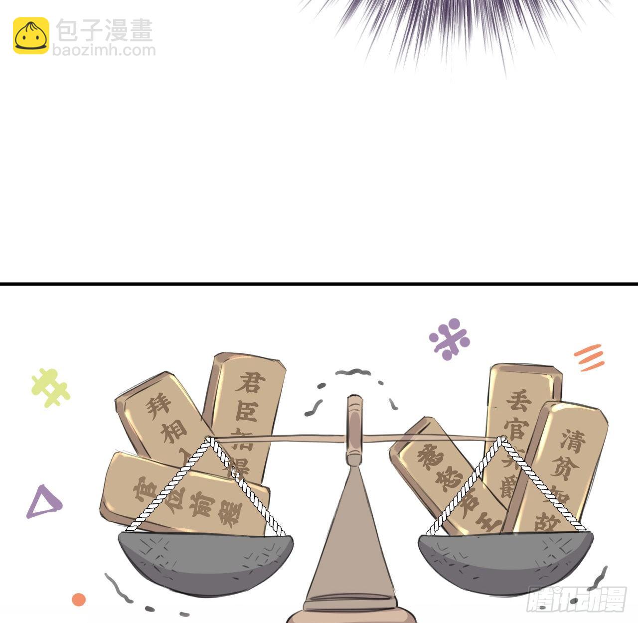 察觉心意74