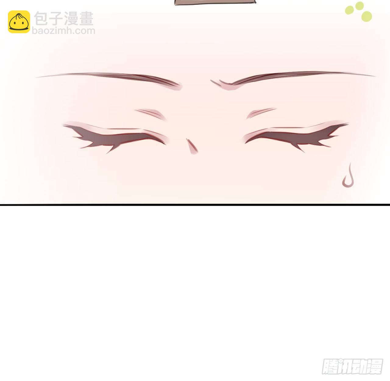 察觉心意75