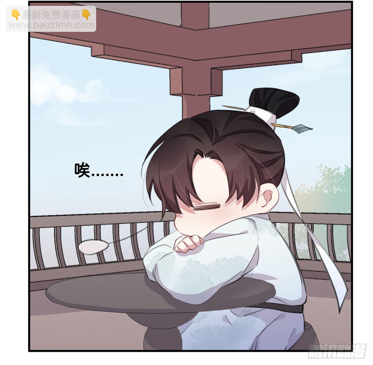 察觉心意76