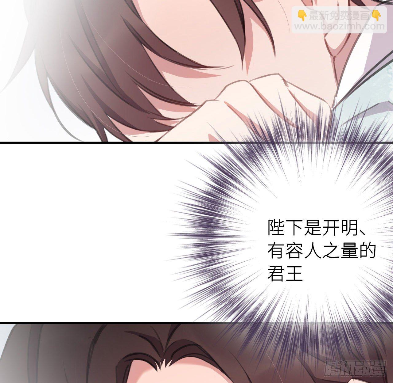 察觉心意78