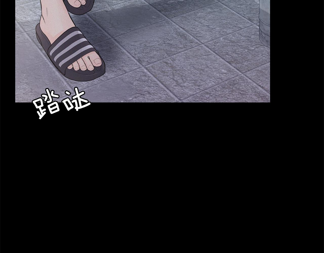 第29话  不是家人111