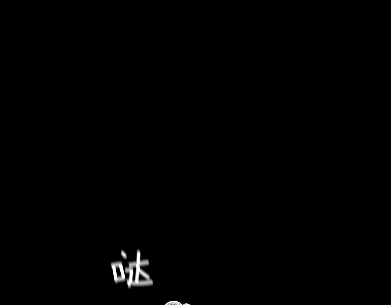 第29话  不是家人138