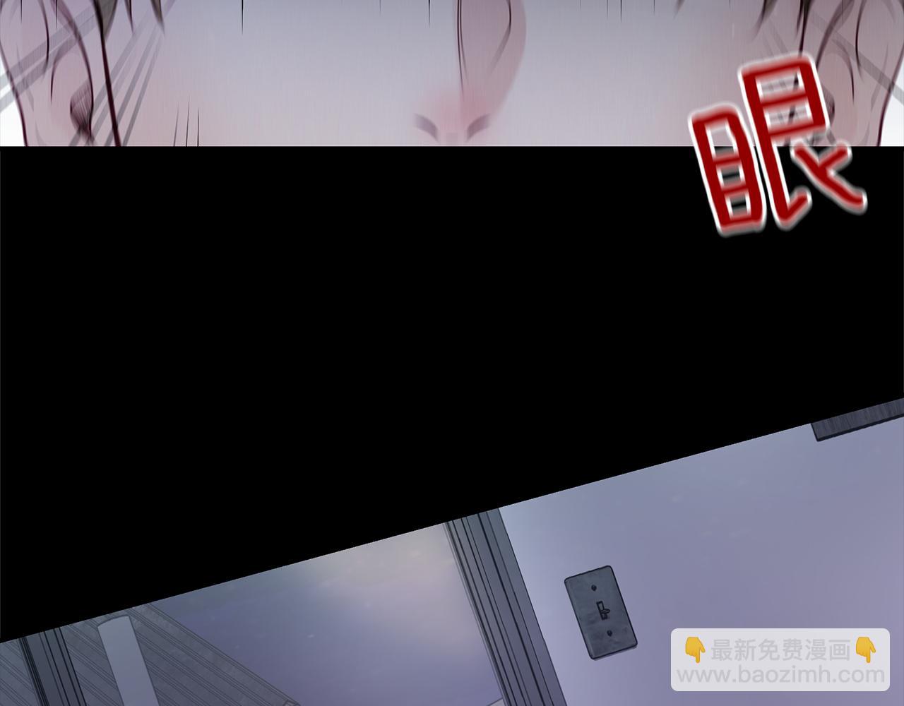 第29话  不是家人14