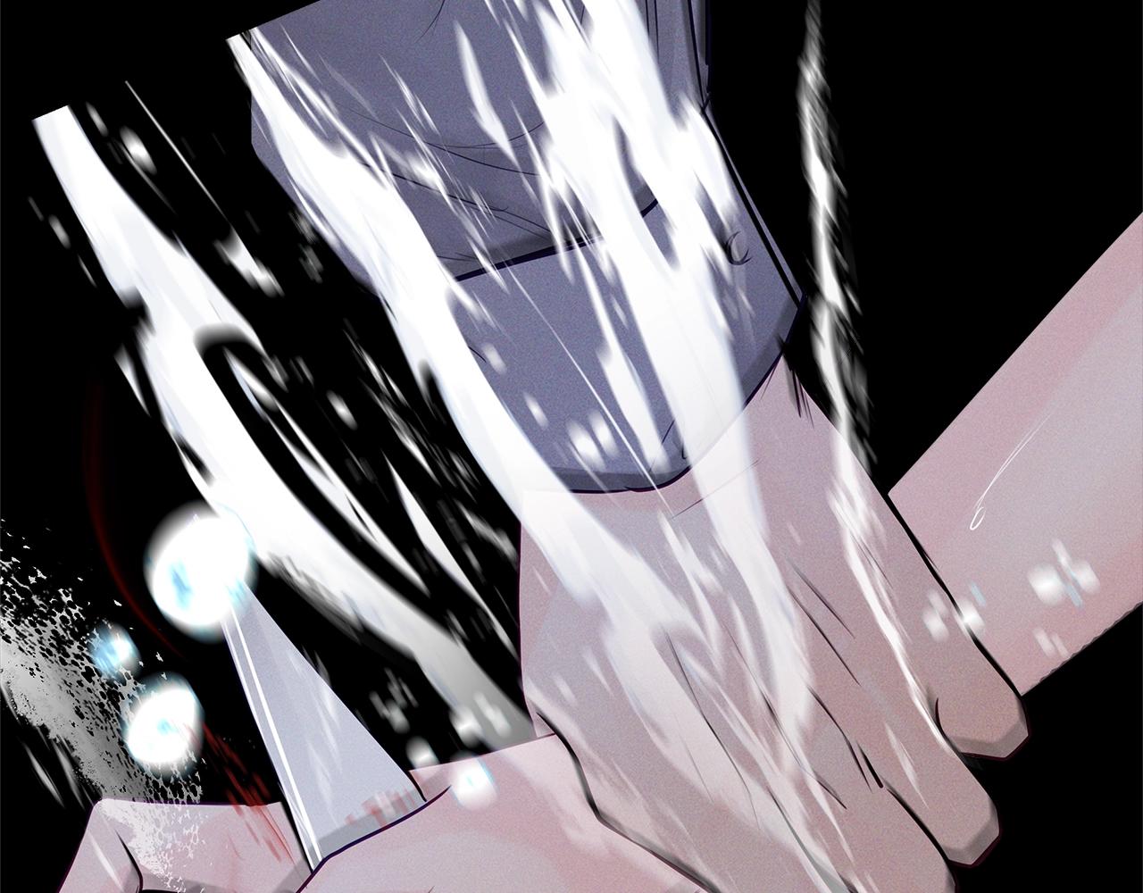 第29话  不是家人157