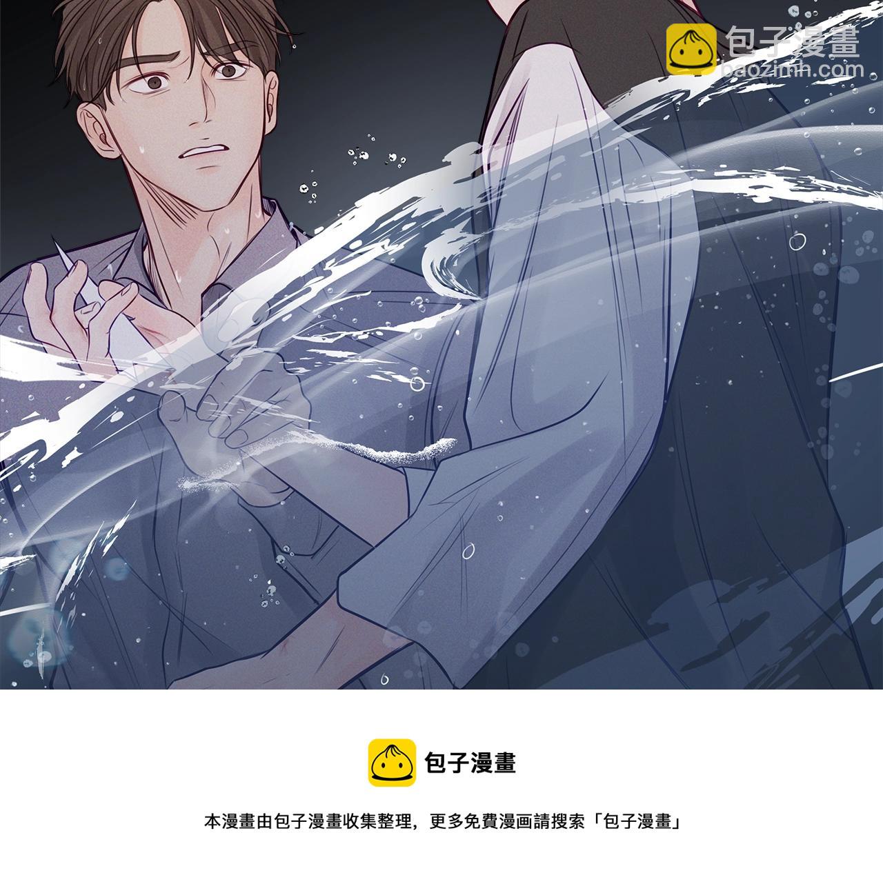 第29话  不是家人164