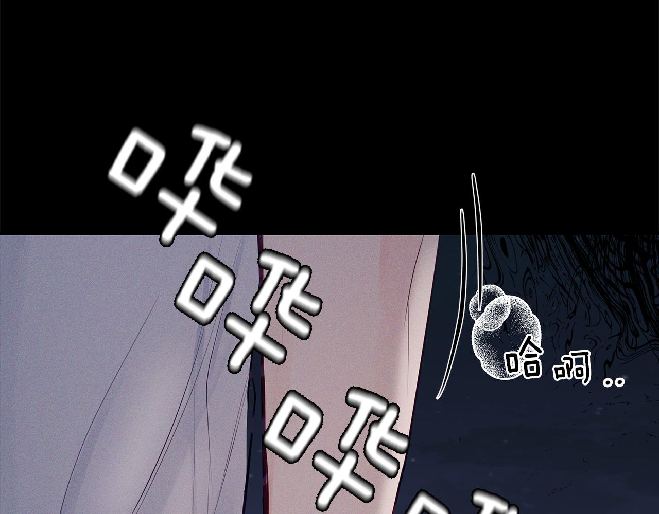 第29话  不是家人18