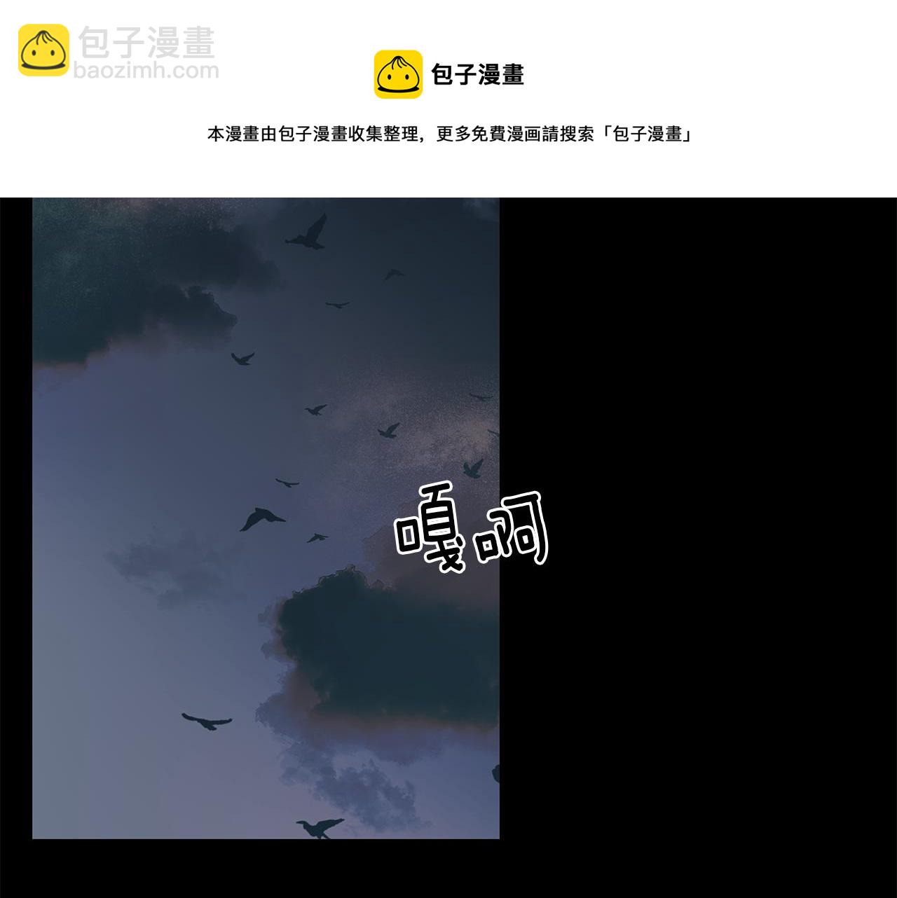 第29话  不是家人28