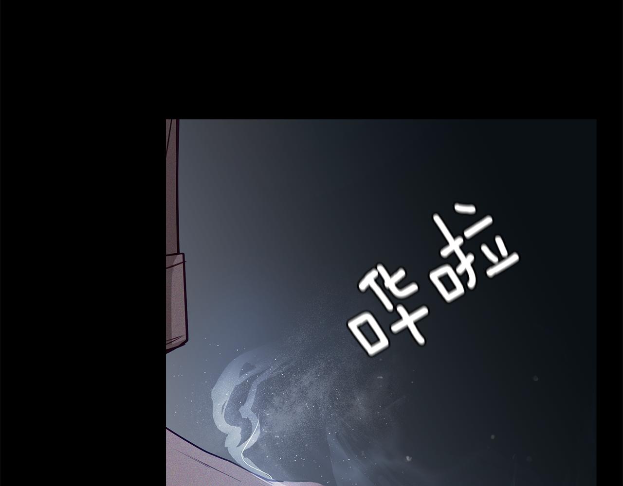 第29话  不是家人29