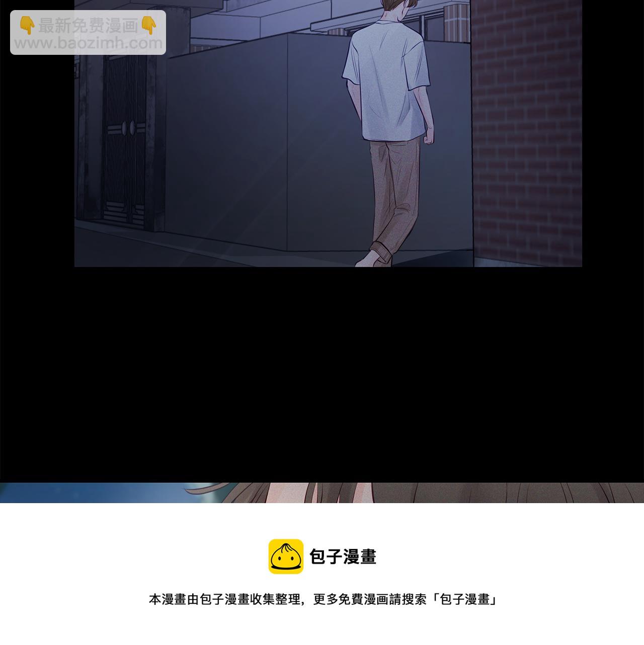 第29话  不是家人44