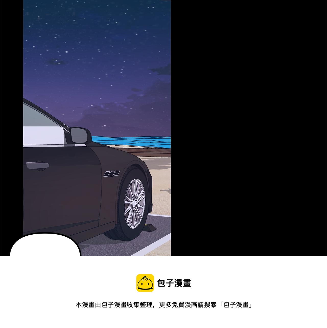 第29话  不是家人48