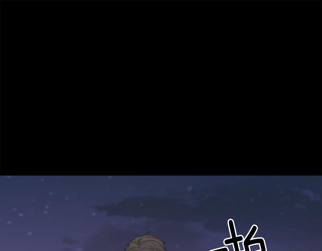第29话  不是家人55