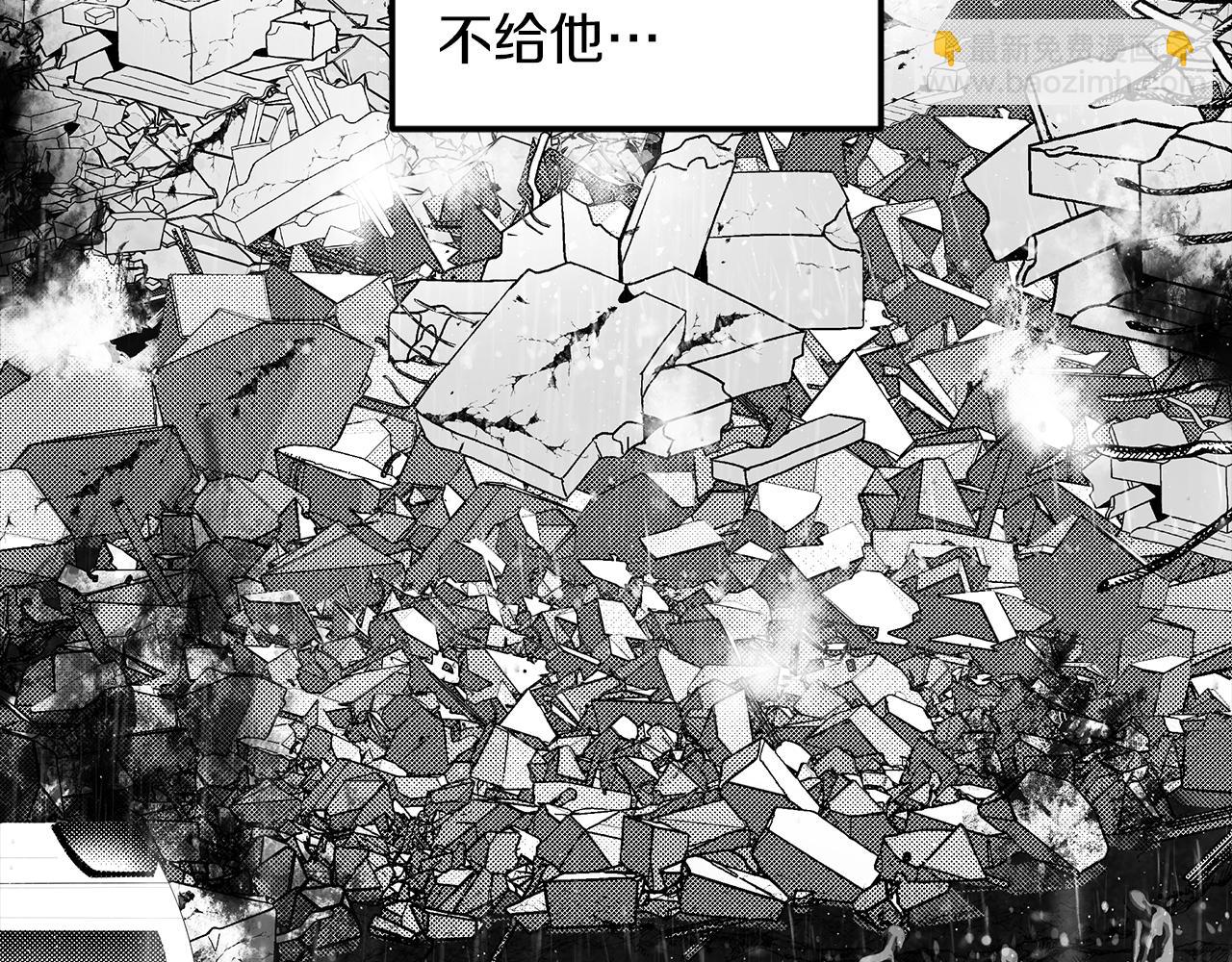 第29话  不是家人62