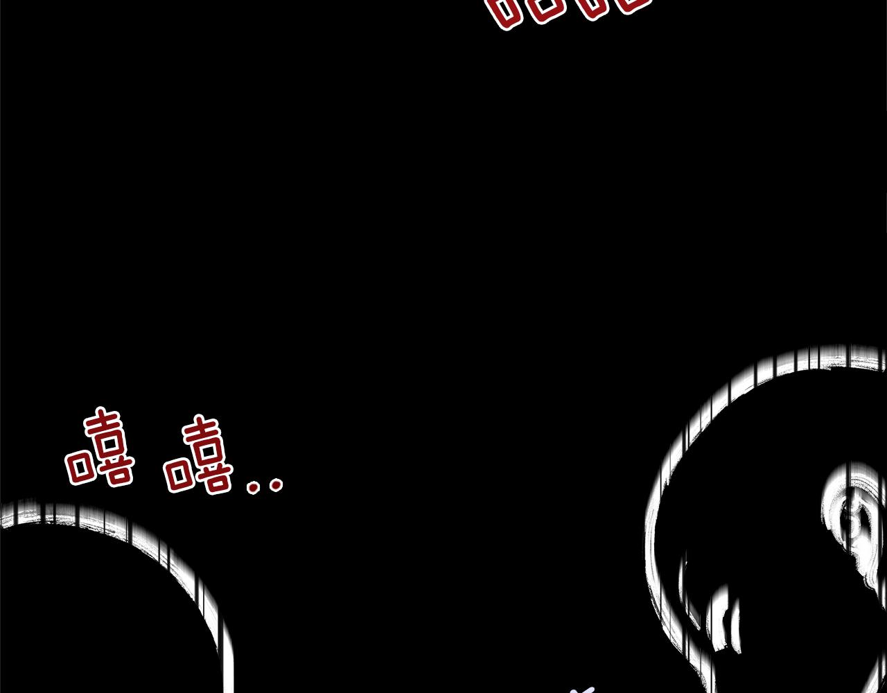 第29话  不是家人7