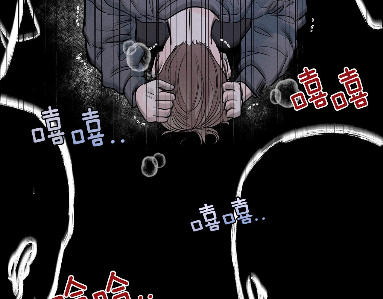 第29话  不是家人9