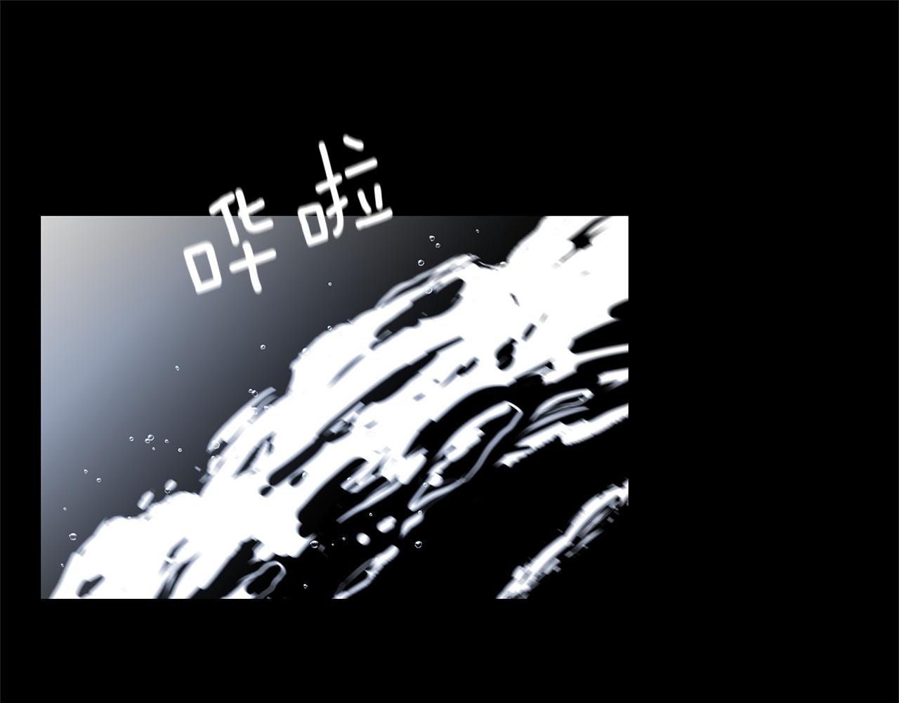 第29话  不是家人98