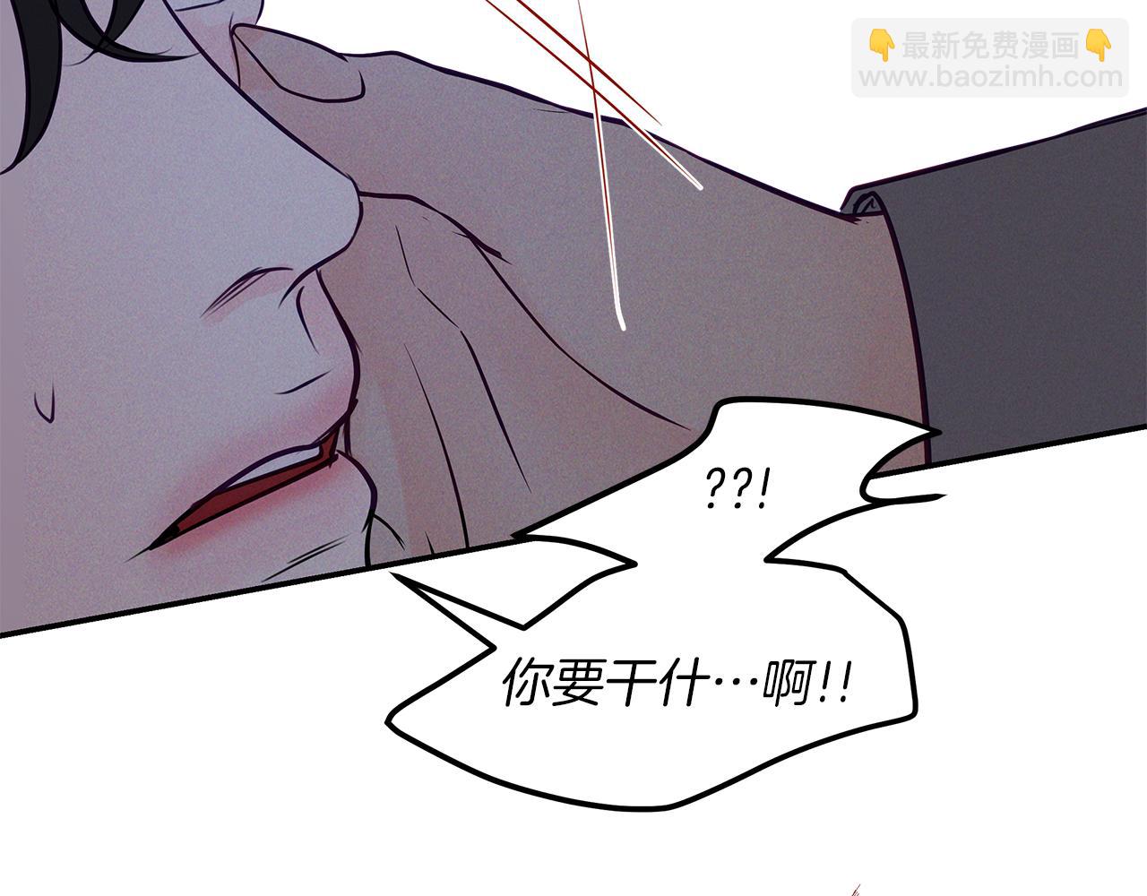 第39话  阴魂不散111