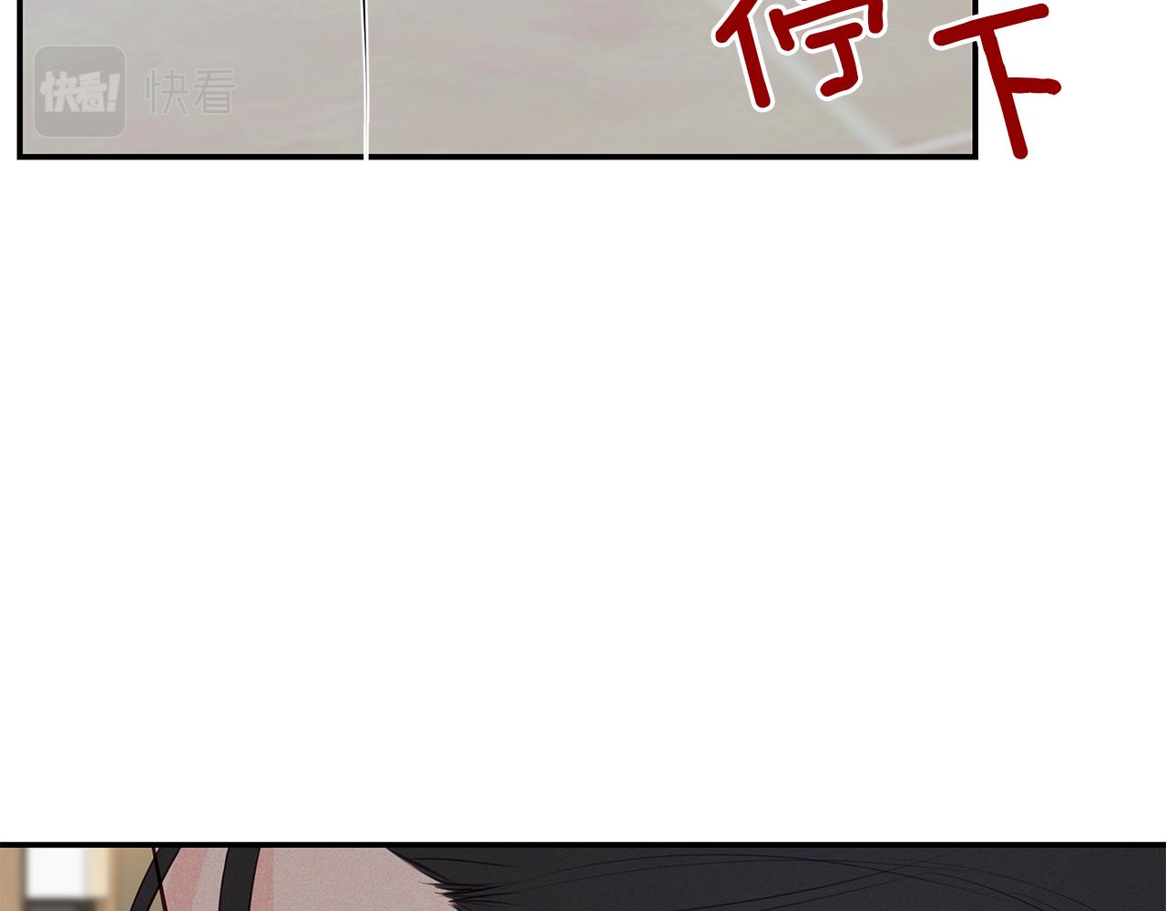 第39话  阴魂不散119
