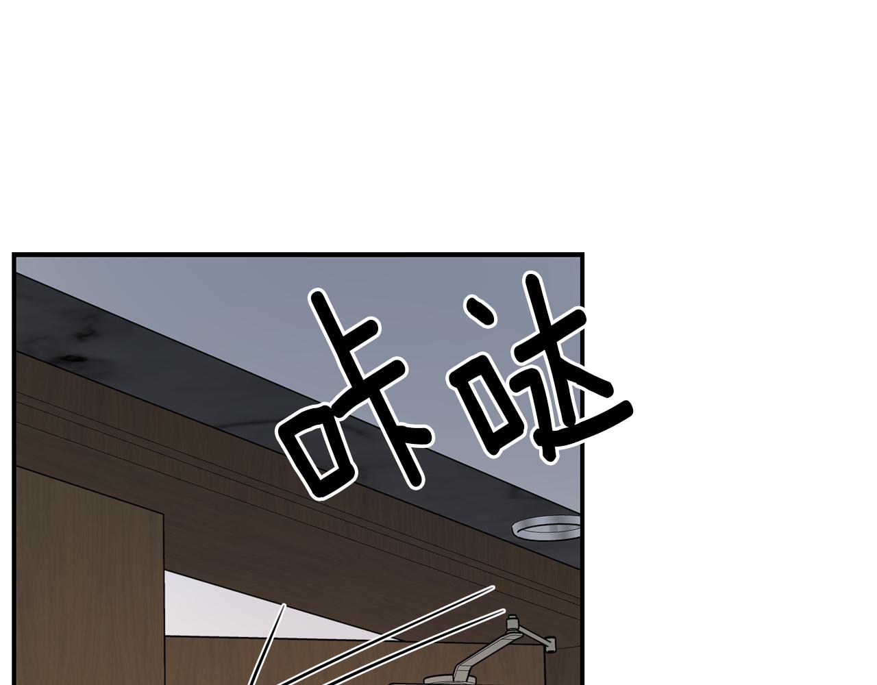 第39话  阴魂不散124