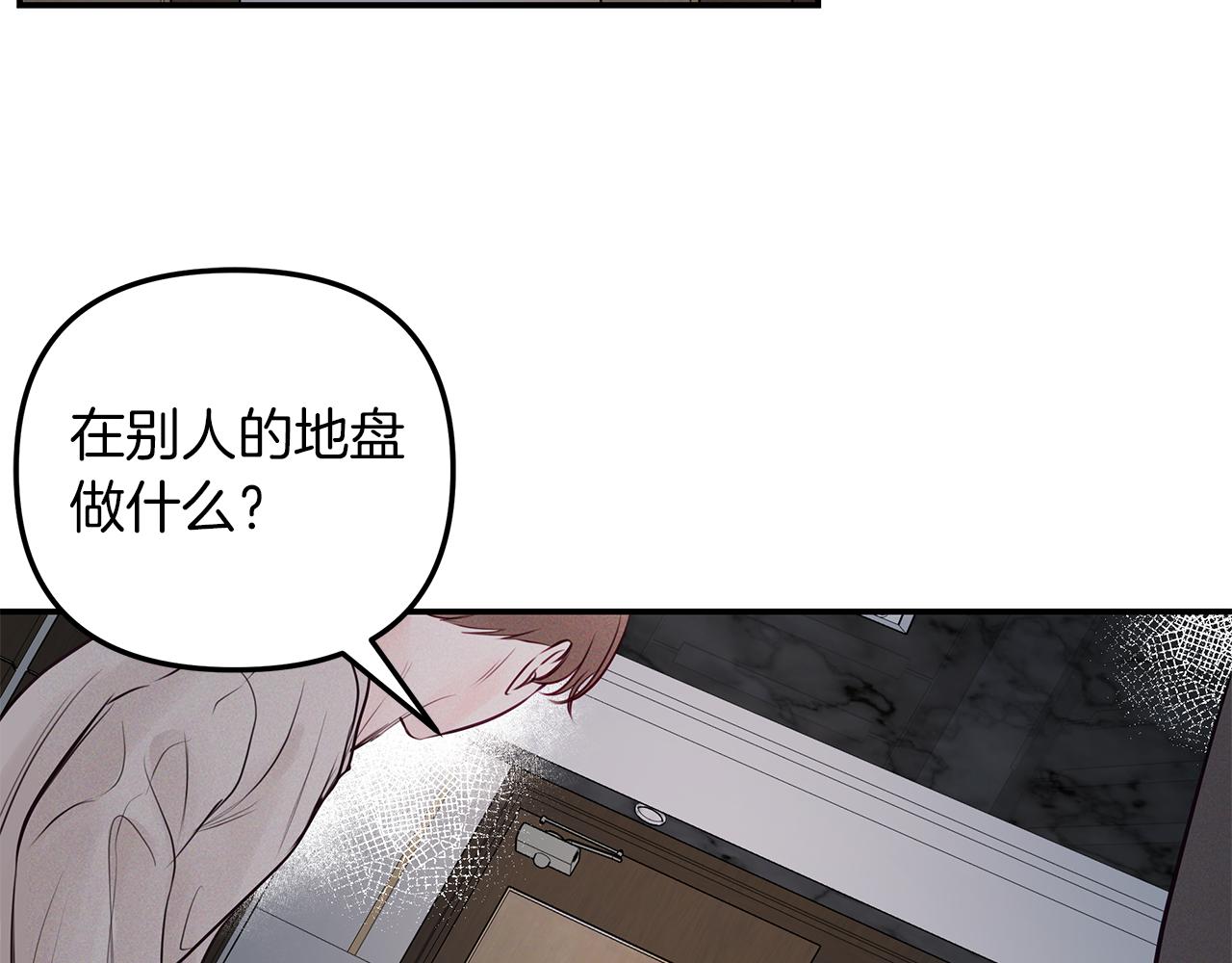 第39话  阴魂不散126