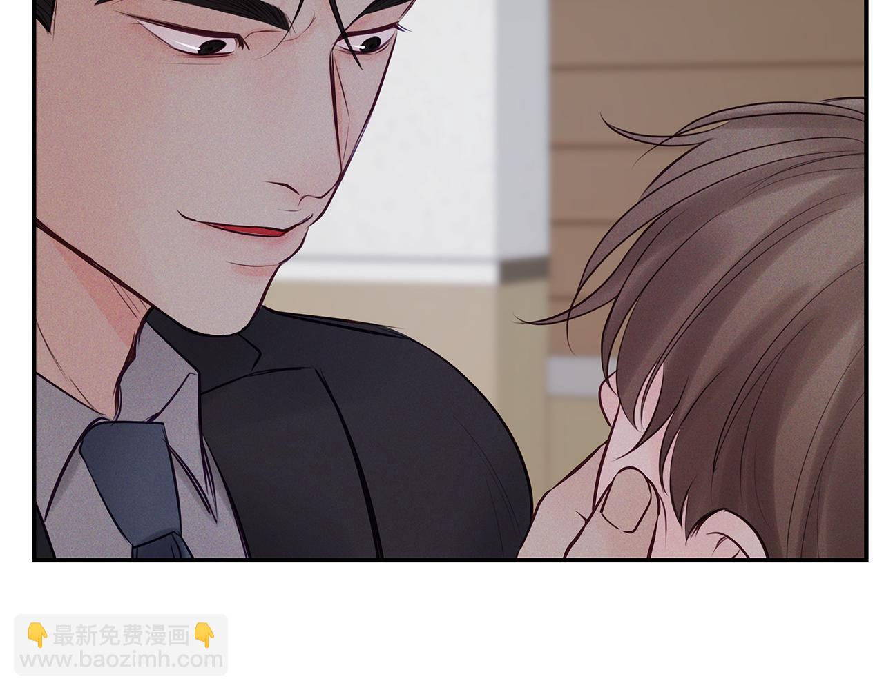 第39话  阴魂不散13
