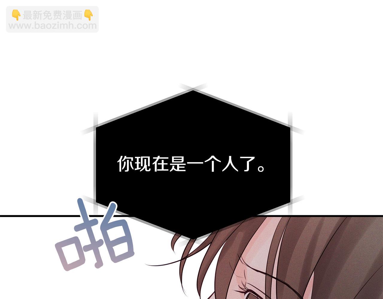 第39话  阴魂不散14