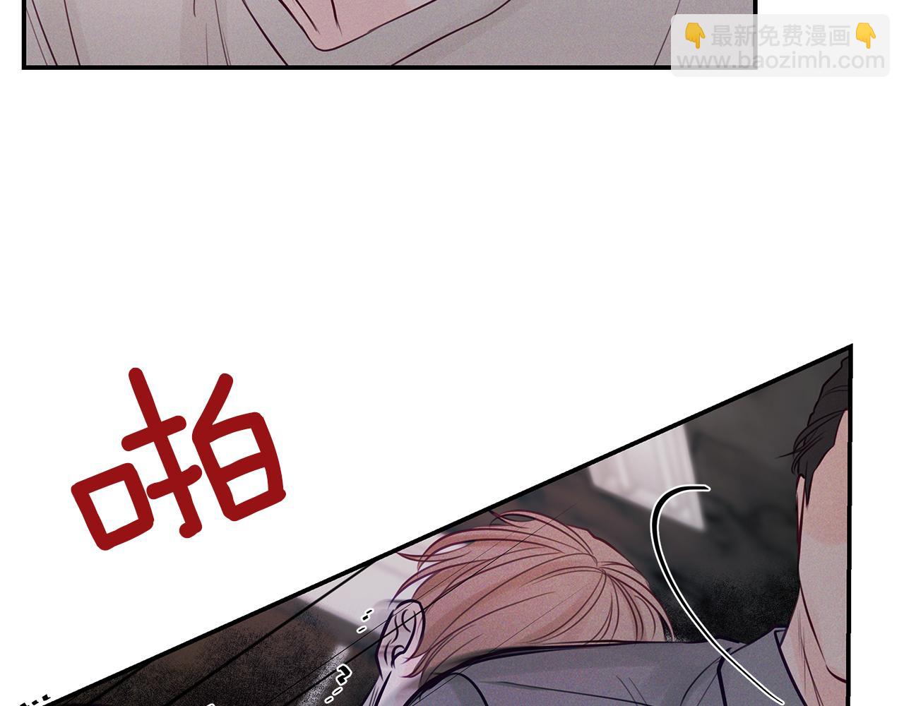第39话  阴魂不散151