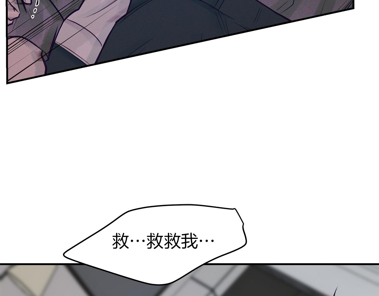 第39话  阴魂不散153