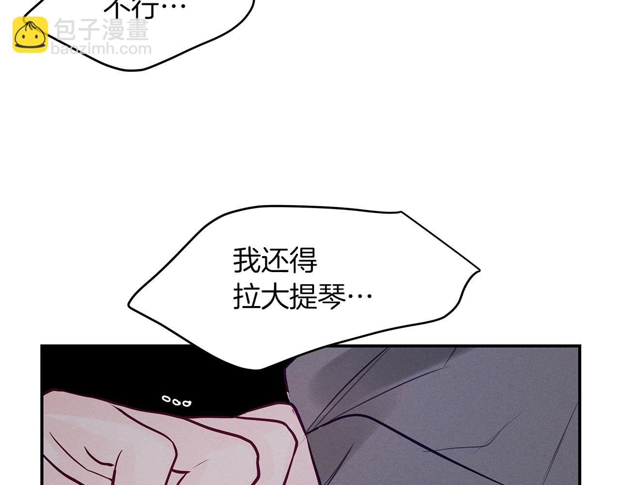 第39话  阴魂不散155