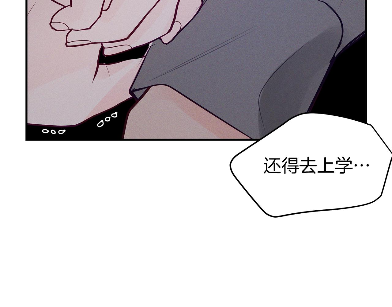 第39话  阴魂不散160