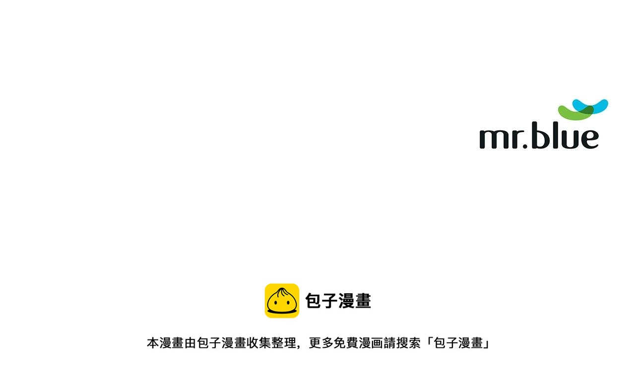 第39话  阴魂不散166