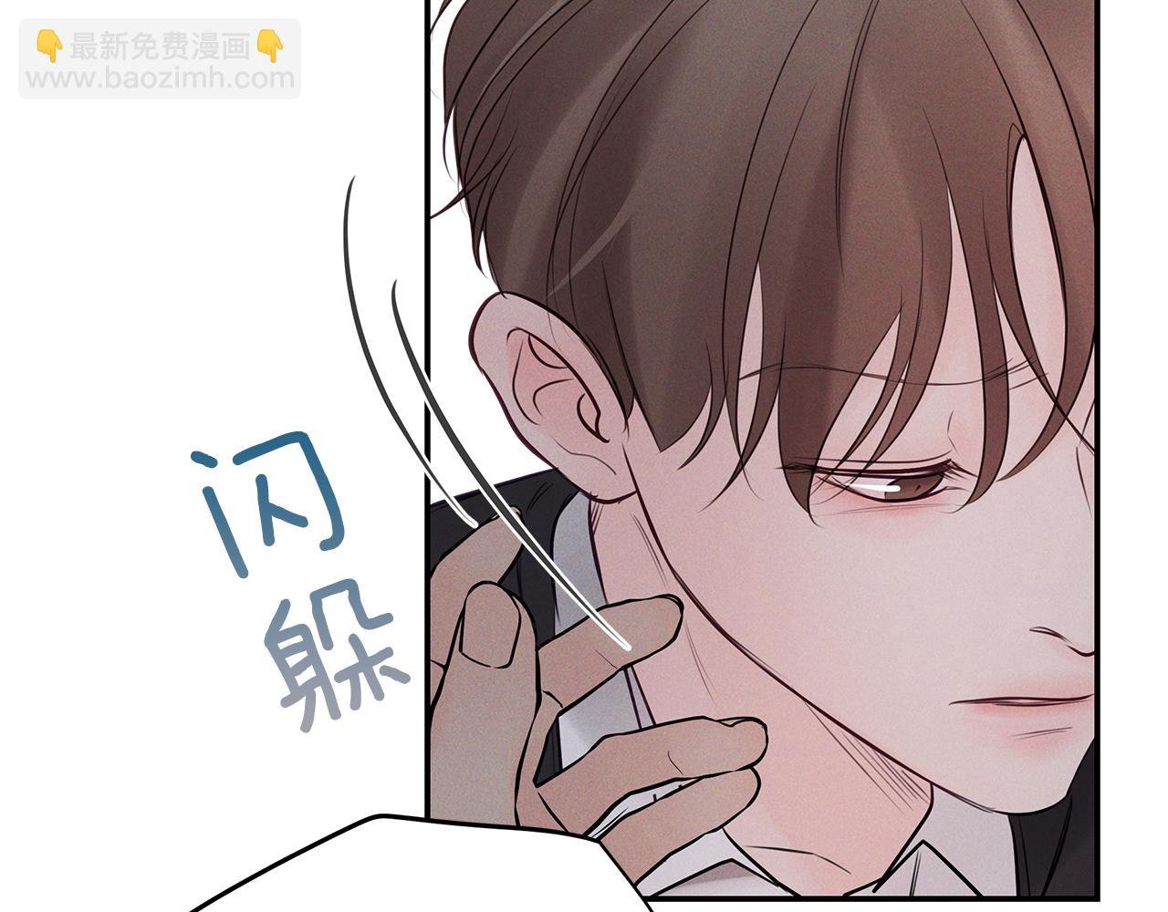 第39话  阴魂不散18