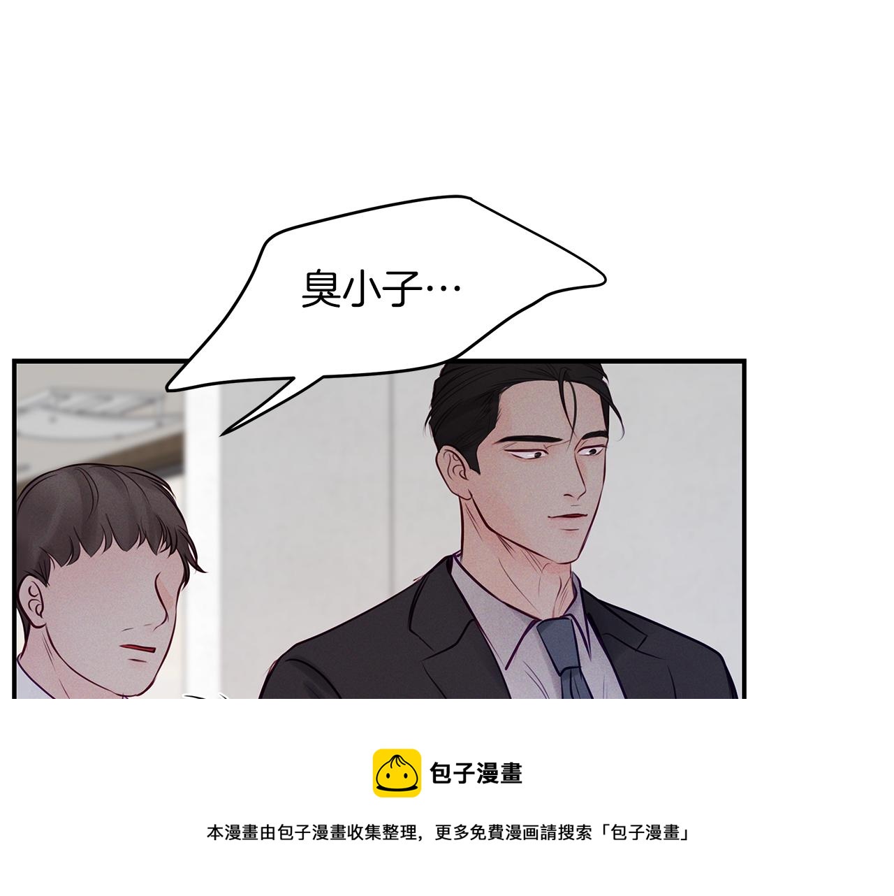 第39话  阴魂不散20