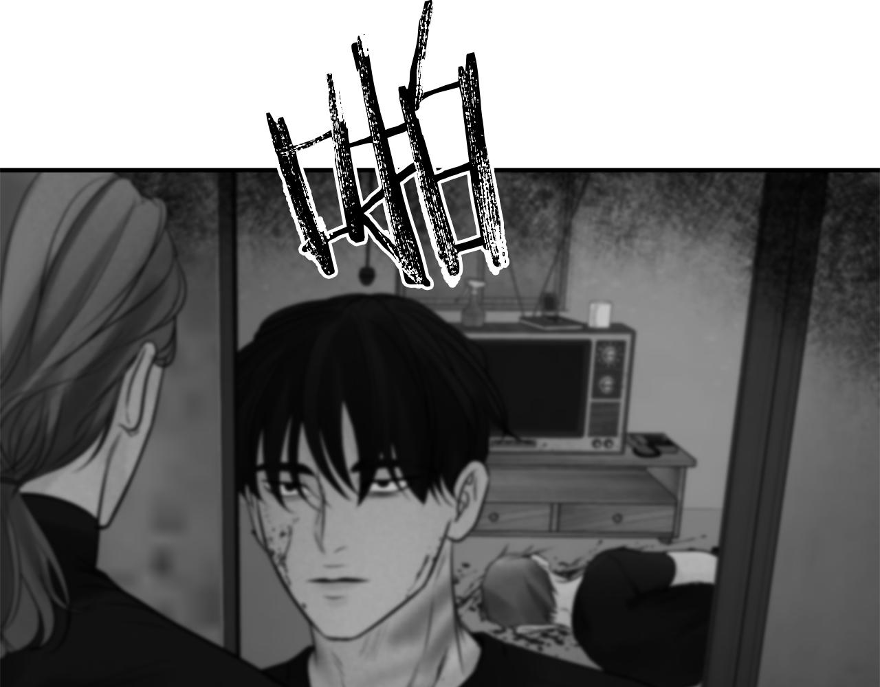 第39话  阴魂不散22