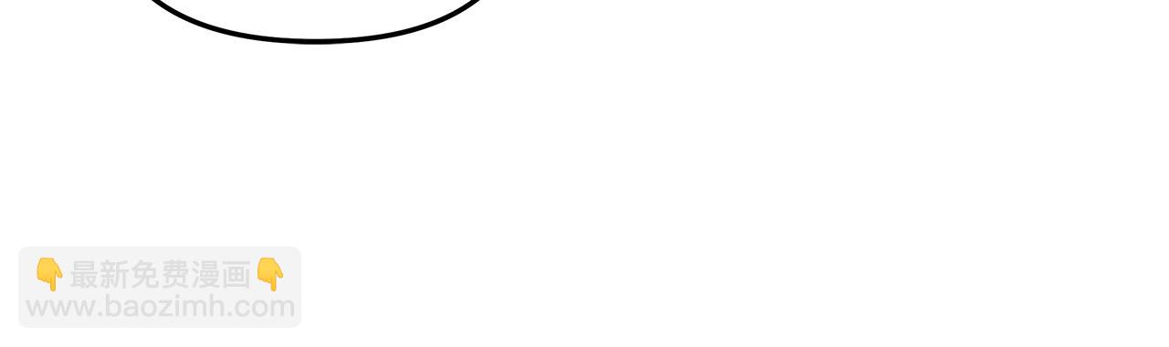 第39话  阴魂不散29