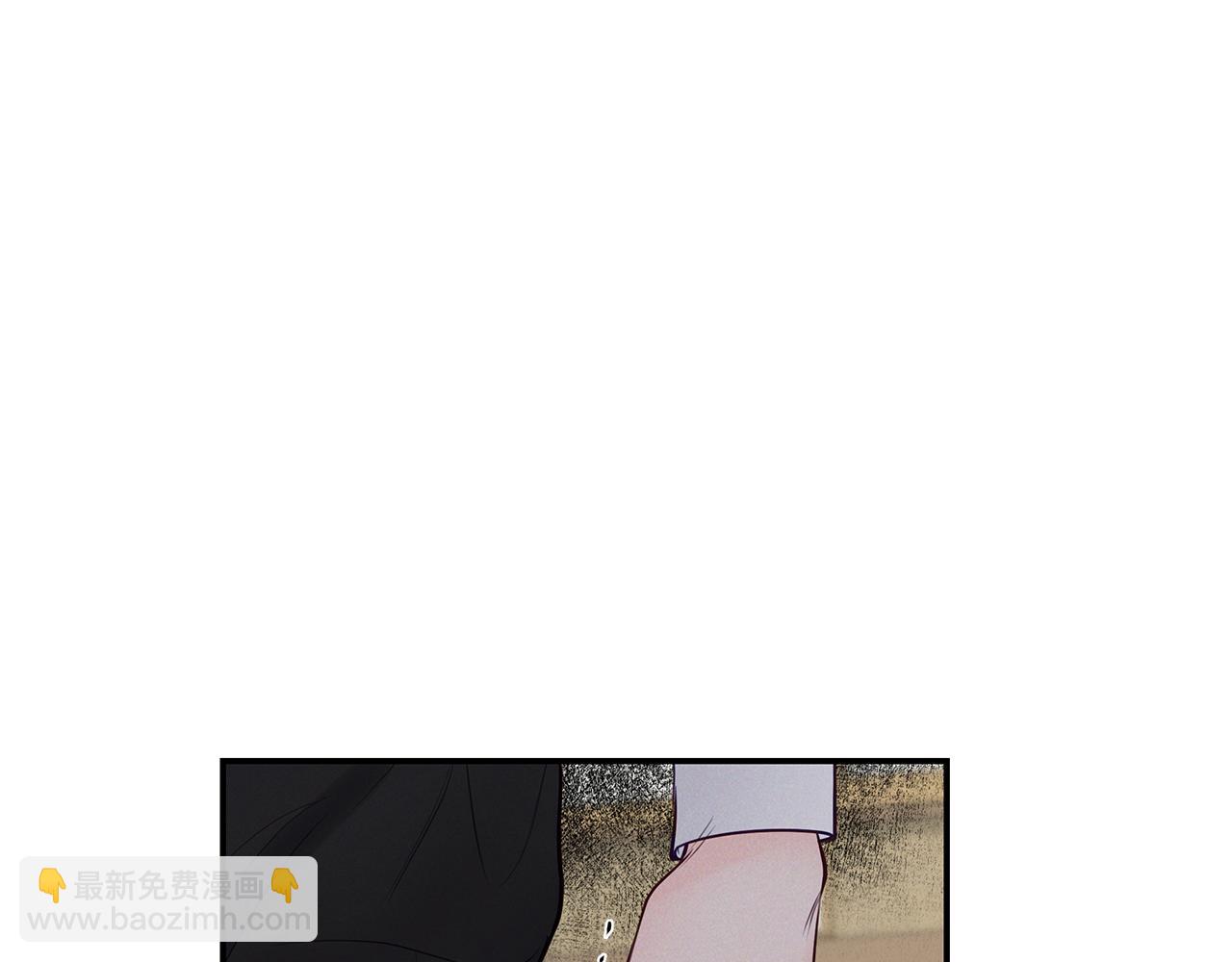 第39话  阴魂不散43