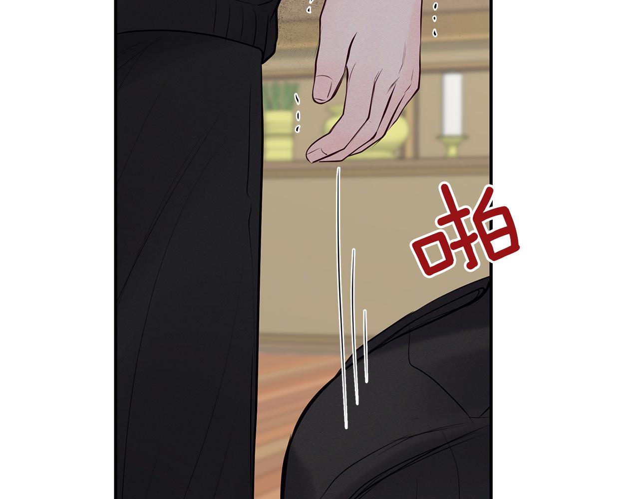 第39话  阴魂不散44