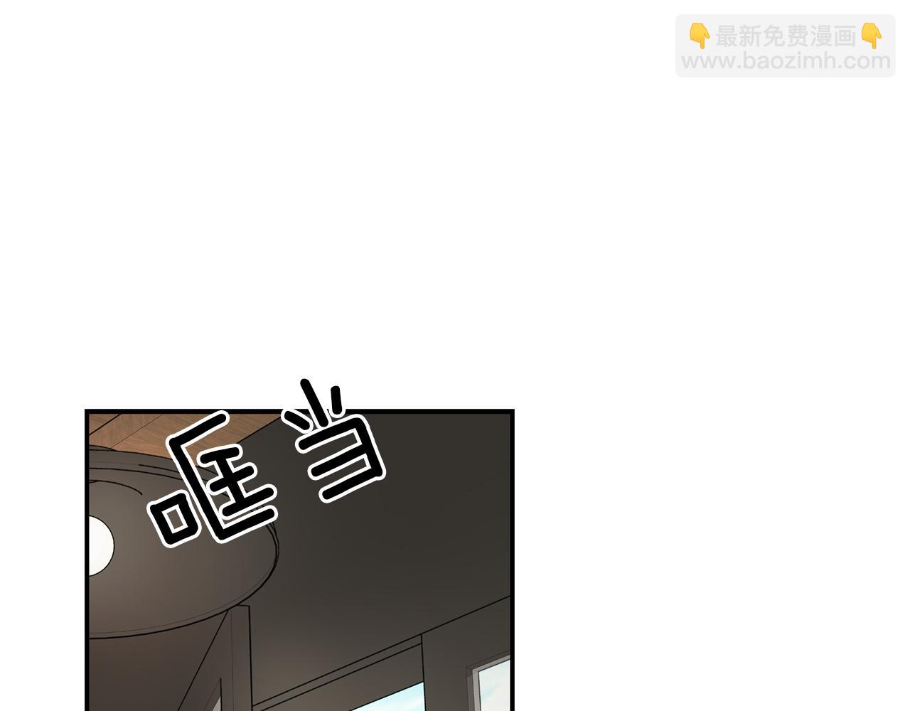 第39话  阴魂不散52