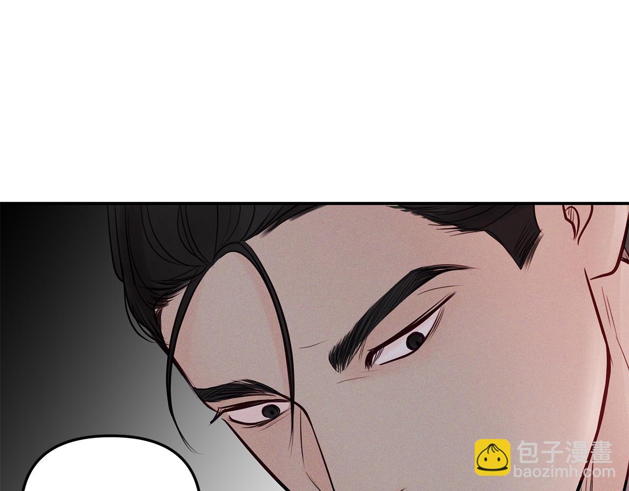 第39话  阴魂不散70