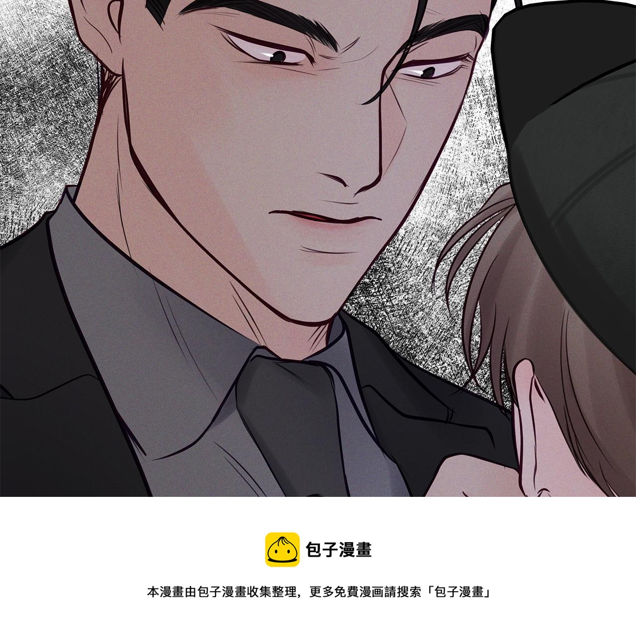 第39话  阴魂不散74