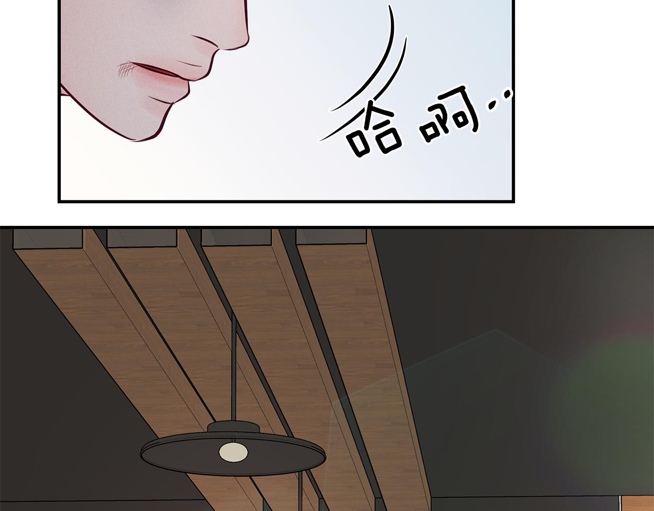 第39话  阴魂不散93