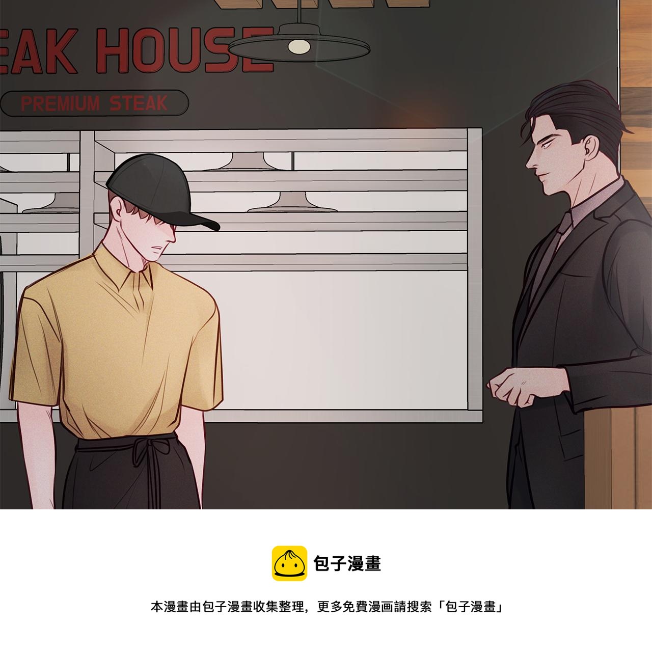第39话  阴魂不散94
